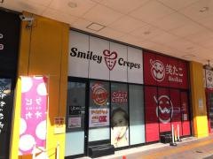 ＣｒａｚｙＣｒｅｐｅｓドンキホーテ名古屋本店
