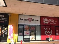 ＣｒａｚｙＣｒｅｐｅｓドンキホーテ名古屋本店
