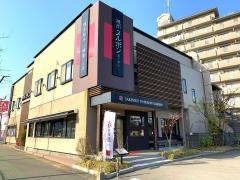 ヌルボン・ガーデン福重