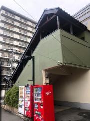 吟味屋新大阪店