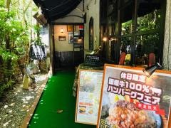 マ・メゾン　星ヶ丘本店