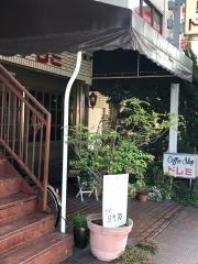 喫茶ドレミ