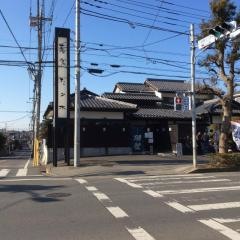 蕎楽たか木