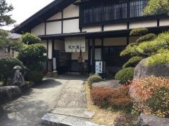 東京庵別館