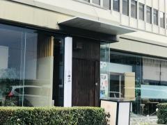 海山邸博多アーク店