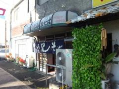 讃岐うどん
