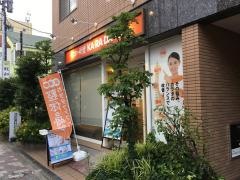 カラダファクトリー　都立大学店