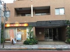 カラダファクトリー　都立大学店