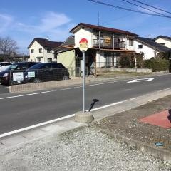 「渡利小学校」バス停留所