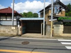 「下大和田」バス停留所