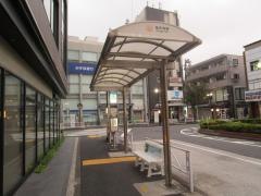 「祐天寺駅」バス停留所
