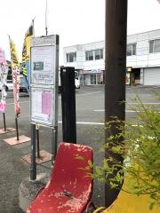 「下阪本」バス停留所