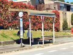 「猪名川町役場前」バス停留所