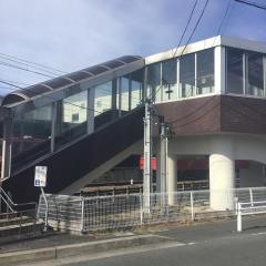 国府駅