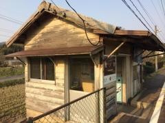 高ノ宮駅