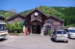 土佐大正駅