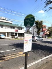 「イオンモール鈴鹿けやき通り」バス停留所