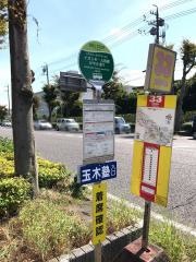 「イオンモール鈴鹿けやき通り」バス停留所