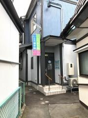 いとう接骨院