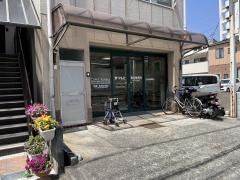 まつもと鍼灸整骨院