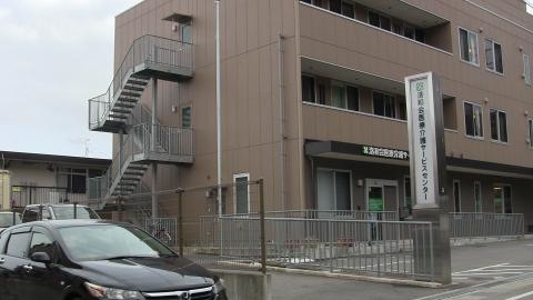 介護サービスセンター