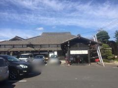 そば茶屋吹上庵 吉野店