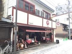 ＴＳＵＢＡＫＩ　Ｃａｆｅ