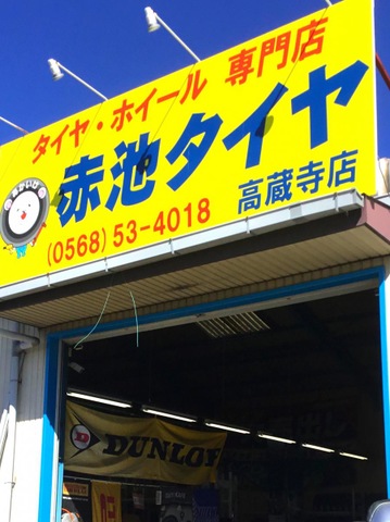 施設写真9