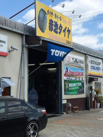 施設写真14
