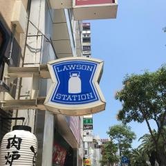 ローソン　高知追手筋一丁目