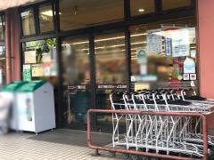 ミニコープ鶴川店