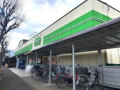 ミニコープ鶴川店