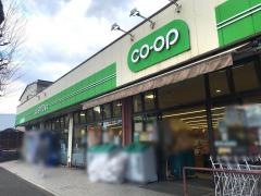 ミニコープ鶴川店