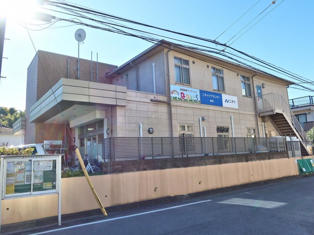 ニチイケアセンター樽町 施設外観