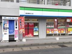 ファミリーマート　西船橋駅北口店