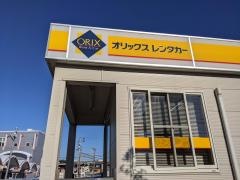 オリックスレンタカー近鉄鵜方駅前店