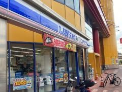 ローソン・スリーエフ　横浜駒岡店