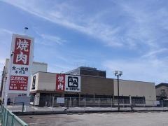 牛角ビュッフェ　豊田店