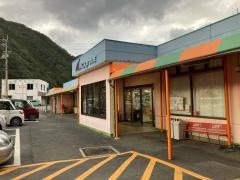 Ａコープ　つしま店