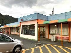 Ａコープ　つしま店