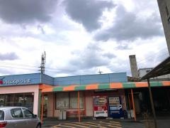 Ａコープ　つしま店
