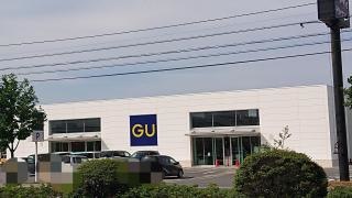 ジーユー米子米原店