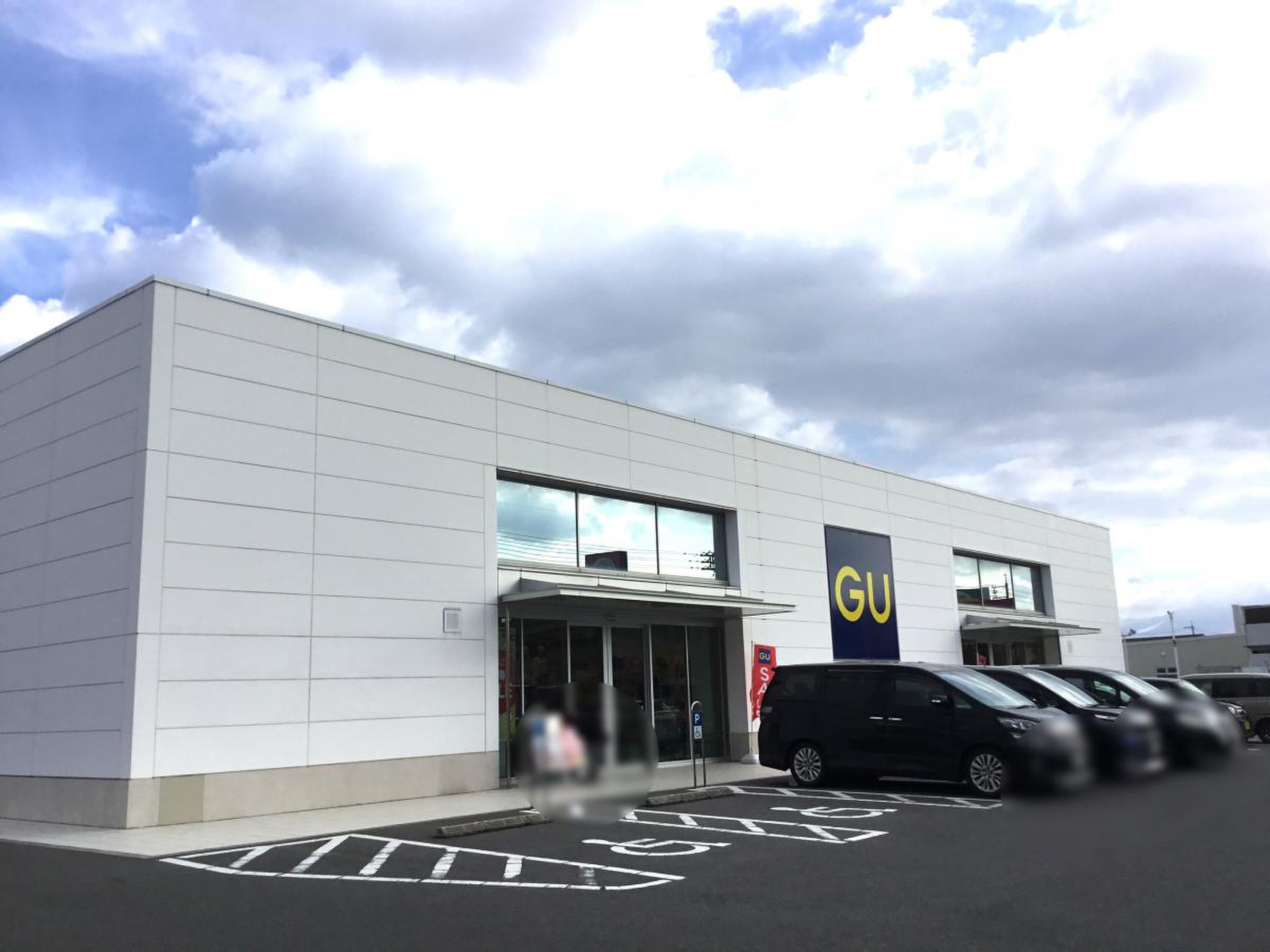 ジーユー 米子 米原 店