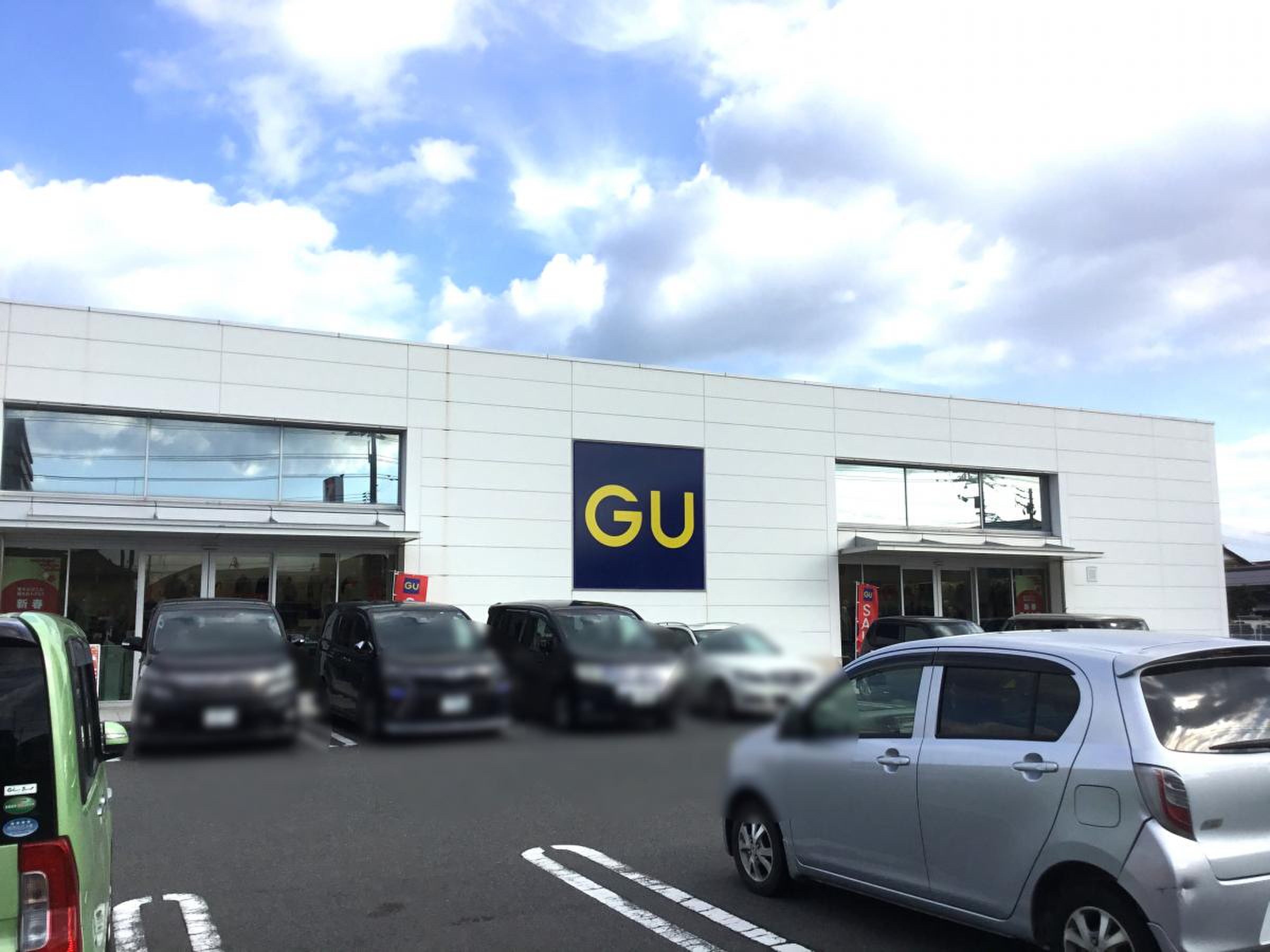 ジーユー 米子 米原 店