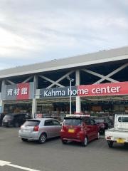 ＤＣＭ　平塚田村店