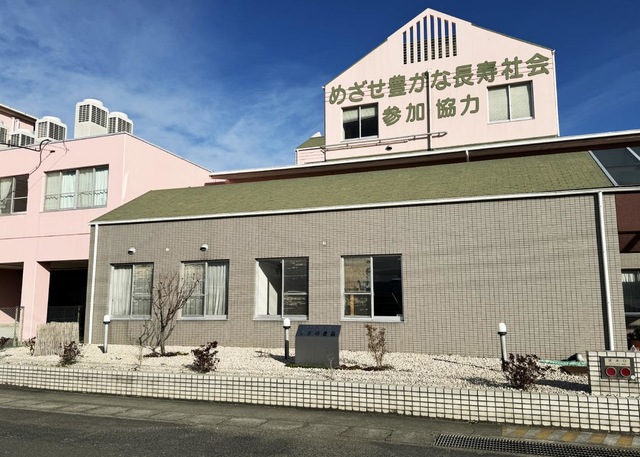 グループホーム　くすのき園 施設外観