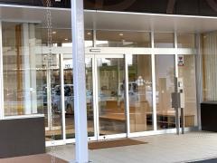 特別養護老人ホームひだまりテラス