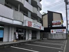 個別指導塾のスクールＩＥ　鈎取校