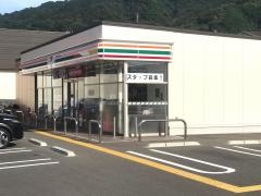 セブンイレブン　海南インター前店