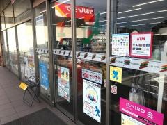 セブンイレブン　海南インター前店